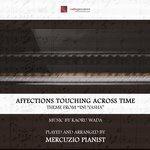 Слушать альбом - Affections Touching Across Time (2017)