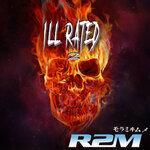 Слушать альбом - ILL Rated, Vol. 2 (2019)