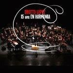 Слушать альбом - 15 ans en harmonia (2017)