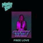 Слушать альбом - Free Love (2017)