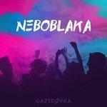 Слушать альбом - NEBOBLAKA (2018)