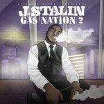 Слушать альбом - Gas Nation 2 (2017)
