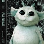 Слушать альбом - Chlorine (2019)