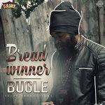 Слушать альбом - Bread Winner (2018)