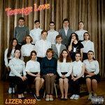 Слушать альбом - TEENAGE LOVE (2018)