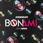 Слушать альбом - Bon Ami (2018)