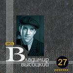 Слушать альбом - Речечка (1980)