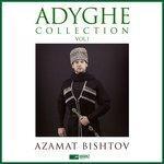 Слушать альбом - Adyghe Collection, Vol. 1 (2018)