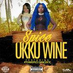 Слушать альбом - Ukku Wine (2017)