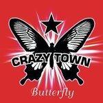 Слушать альбом - Butterfly (2008)
