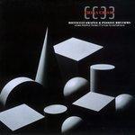 Слушать альбом - Difficult Shapes And Passive Rhythms Some People Think Etc (2005)