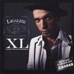 Слушать альбом - XL (2007)