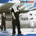 Слушать альбом - Провокация (2003)