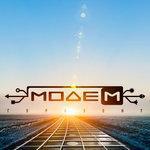 Горизонт (2018)