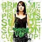 Слушать альбом - Suicide Season Cut Up! (2008)