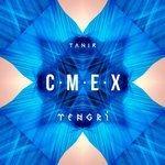 Слушать альбом - Смех (2017)
