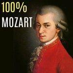 Слушать альбом - 100% Mozart (2018)
