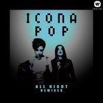 Слушать альбом - All Night Remixes (2013)