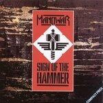 Слушать альбом - Sign Of The Hammer (1984)