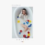 Слушать альбом - aurora (2018)