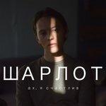 Слушать альбом - Ах, я счастлив (2018)