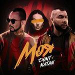 Слушать альбом - Моя (2018)