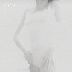 Слушать альбом - Остров свободы (2017)