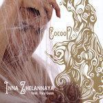 Слушать альбом - Cocoon (2010)