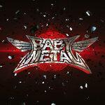 Слушать альбом - BABYMETAL (2015)