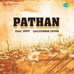 Слушать альбом - Pathan (1962)