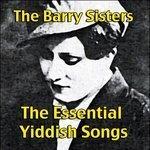 Слушать альбом - The Essential Yiddish Songs (2013)
