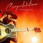 Congratulations (2017)