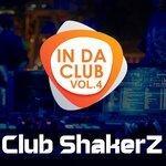 Слушать альбом - In da Club, Vol. 4 (2018)