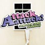 Слушать альбом - Someday Came Suddenly (2008)
