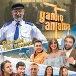 Слушать альбом - Yanlış Anlama (Orijinal Film Müzikleri) (2017)