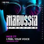 Слушать альбом - I Feel Your Voice (2017)