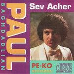 Слушать альбом - Sev Atcher (1983)