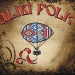 Слушать альбом - AlibiFolk (2012)