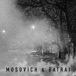 Слушать альбом - Там за туманами