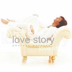 Слушать альбом - Love Story
