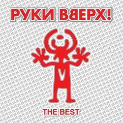 Слушать альбом - The Best (Deluxe Version)