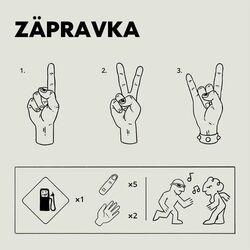 Слушать альбом - EINS ZWEI