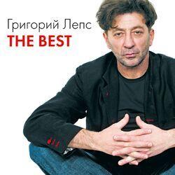 Слушать альбом - The Best