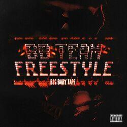 Слушать альбом - BBTEAM FREESTYLE