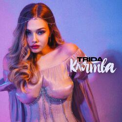 Слушать альбом - Клятва