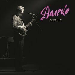 Слушать альбом - ДАЛЕКО