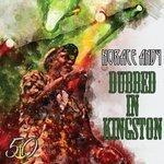 Слушать альбом - Dubbed in Kingston (2018)