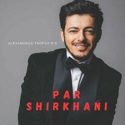 Слушать альбом - Par shirkhani