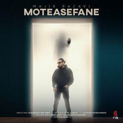 Слушать альбом - Moteasefane