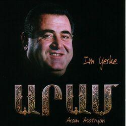 Слушать альбом - Im Yerke